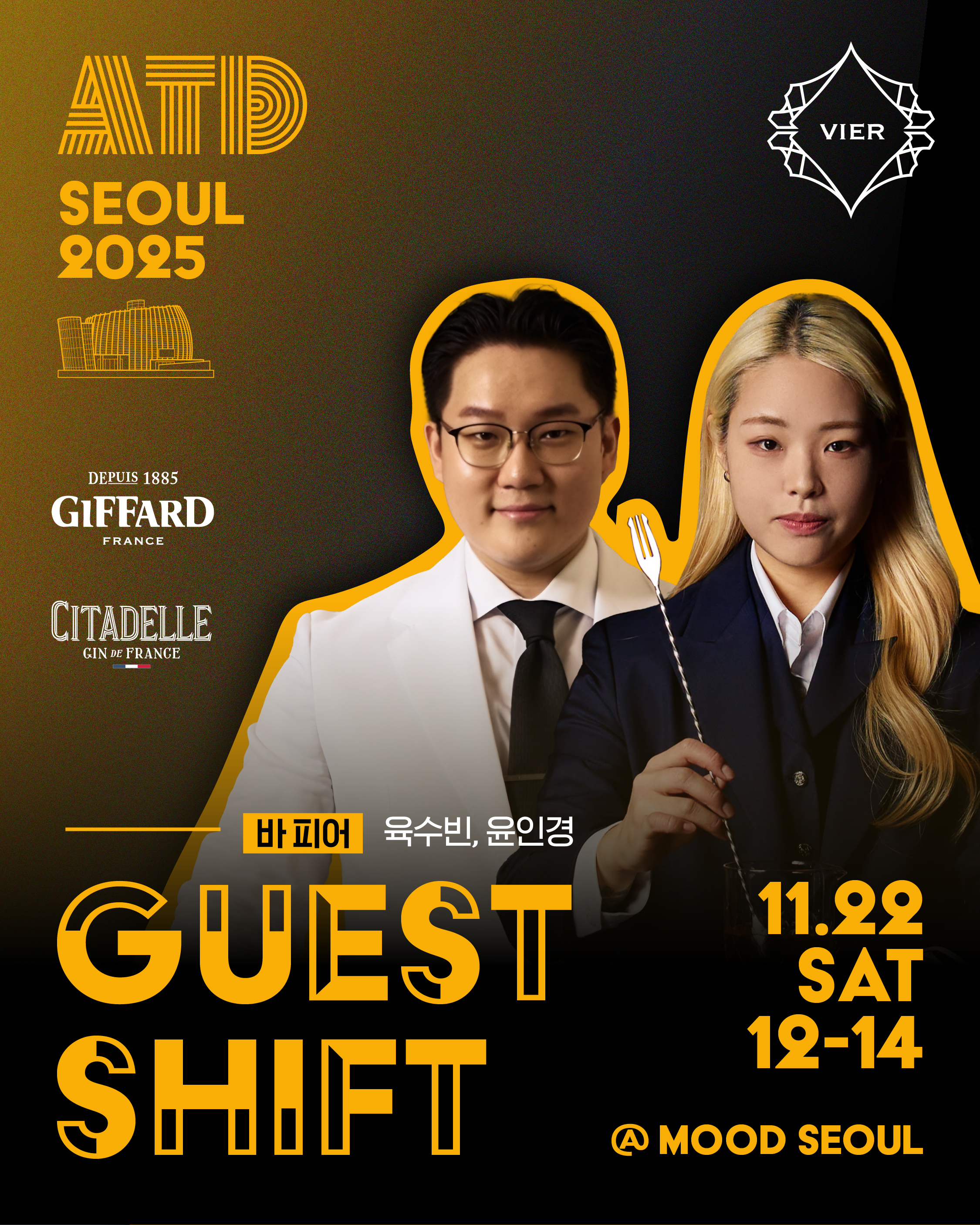 KakaoTalk_20251022_083402499.jpg