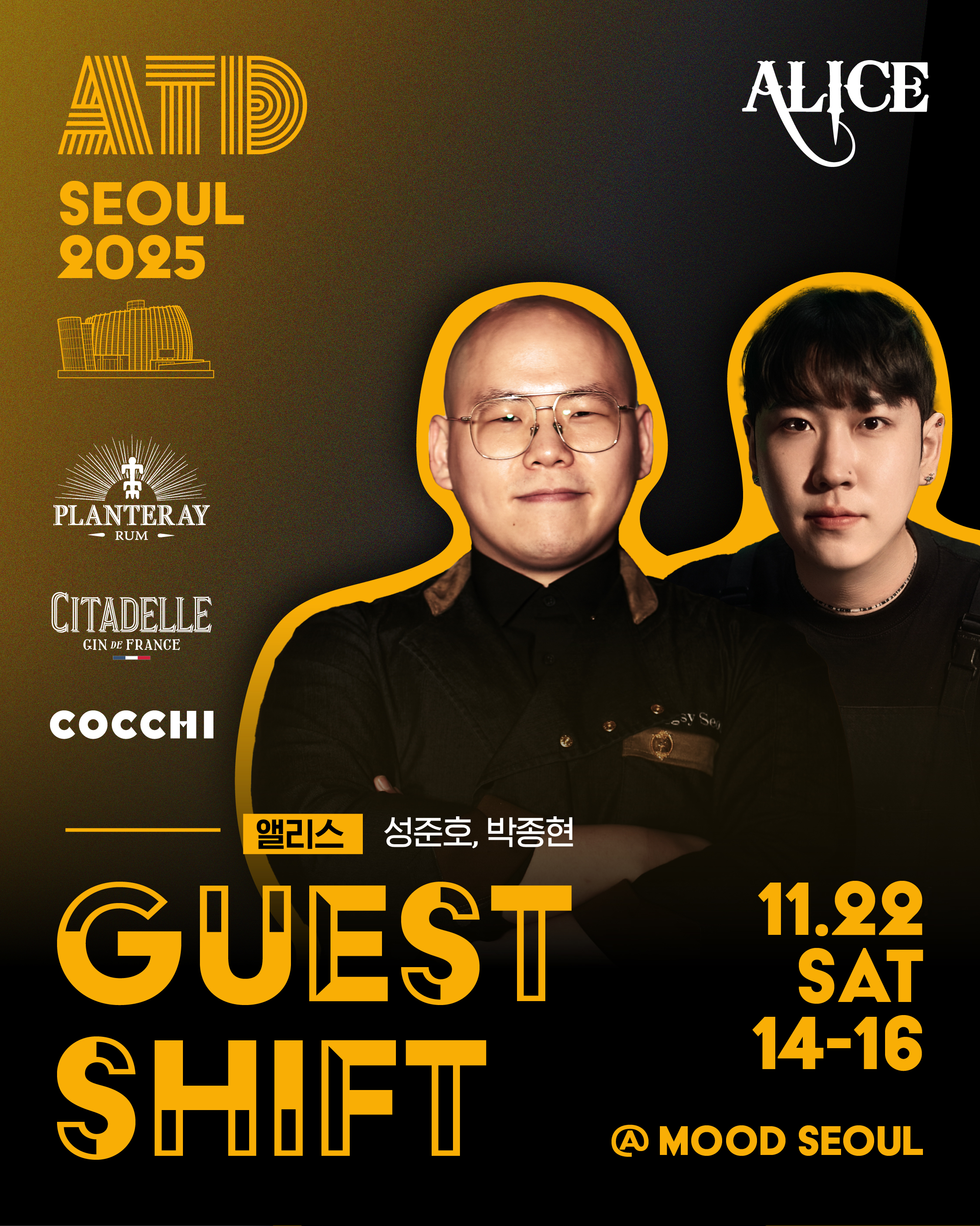KakaoTalk_20251022_083402499_01.jpg