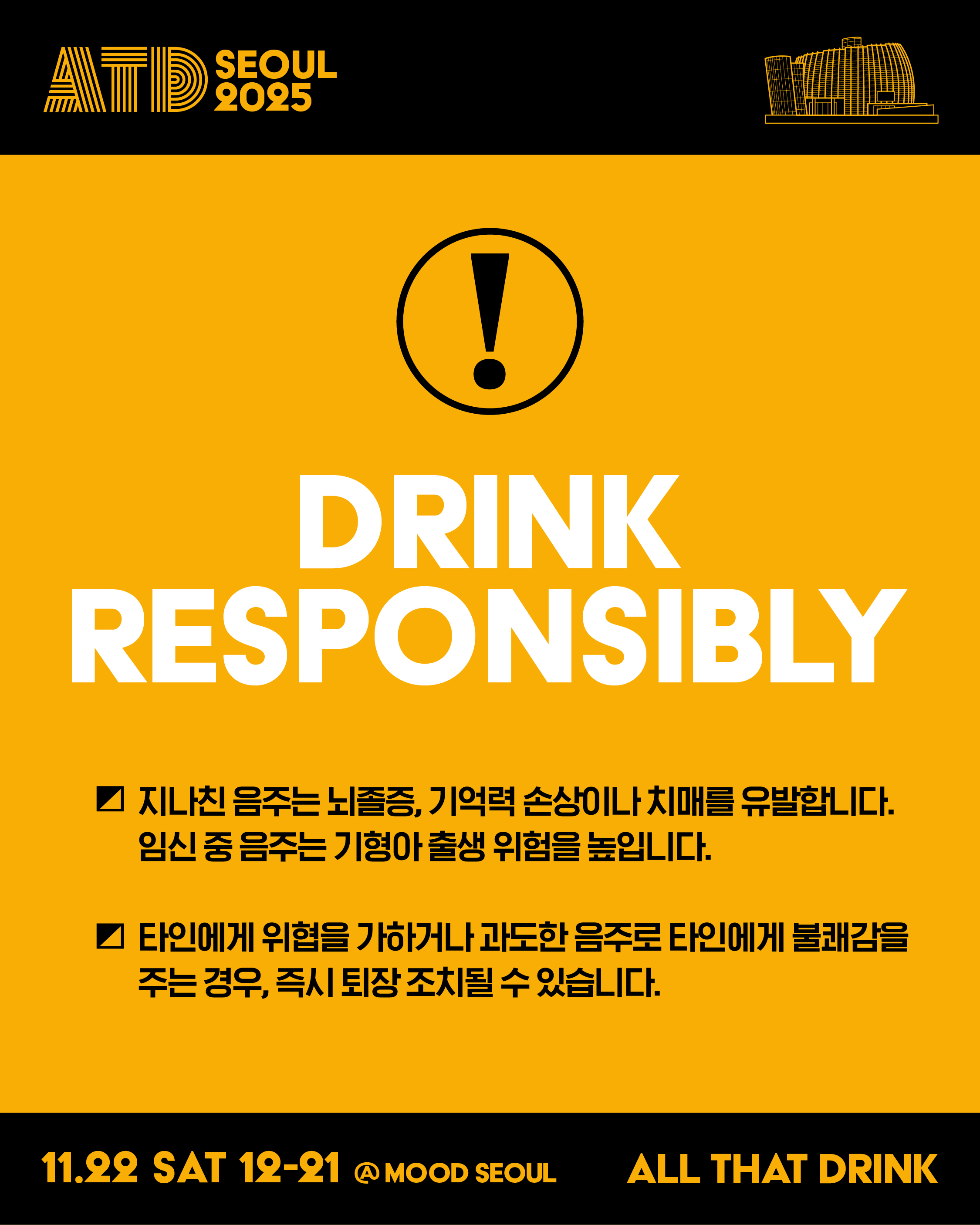 KakaoTalk_20251022_092006176_05.jpg