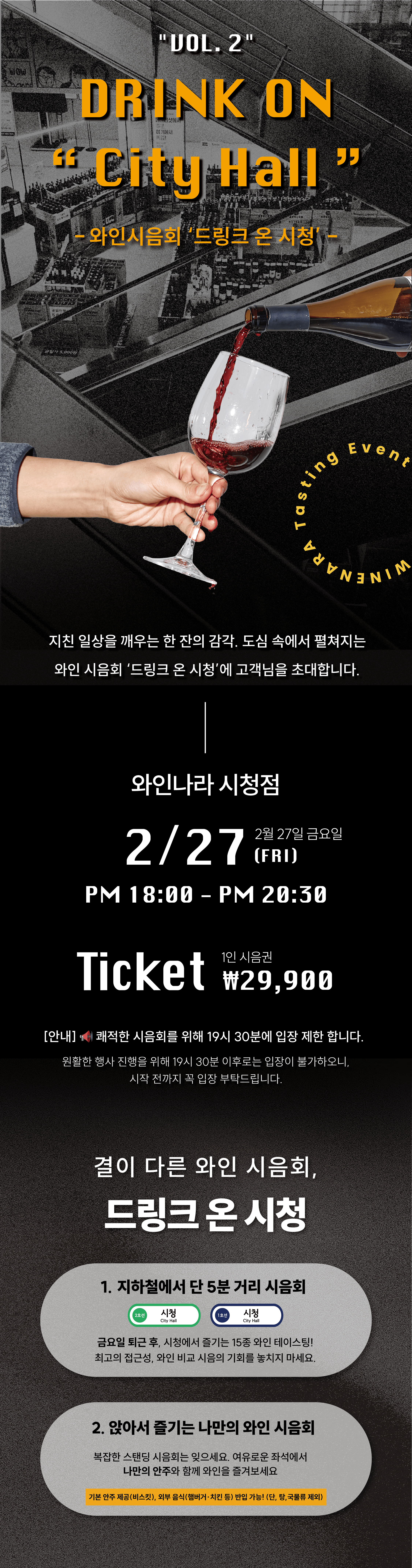 상세페이지 1-1.png