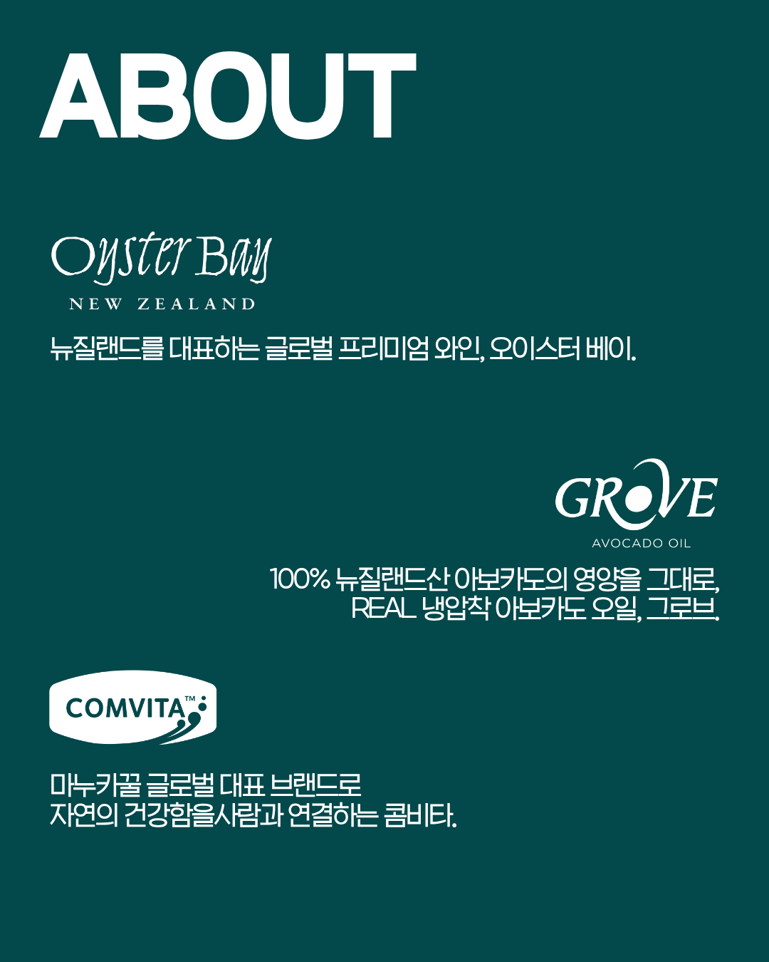 상세 설명 2.png