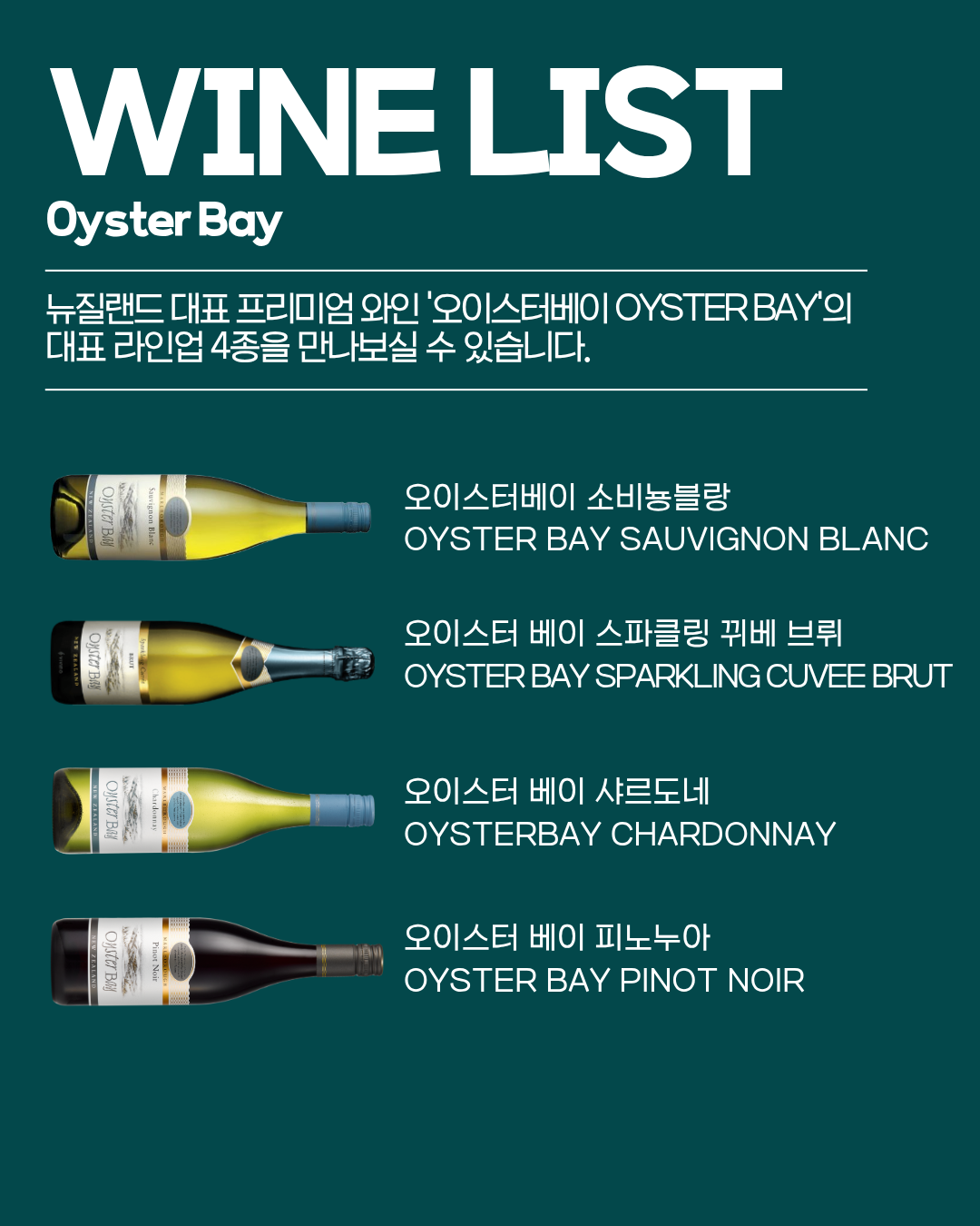 상세 설명 3.png