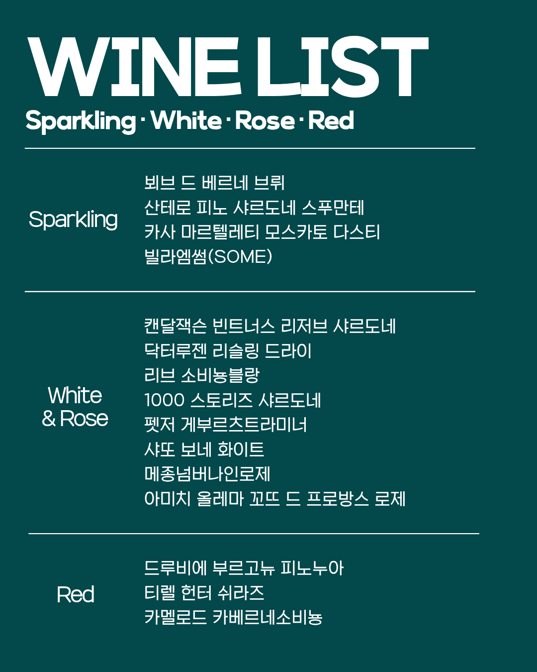 상세 설명 4.png