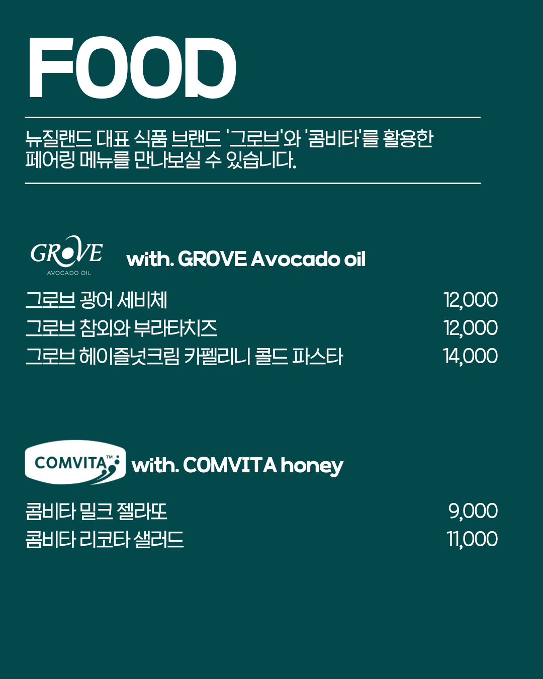 상세 설명 5.png