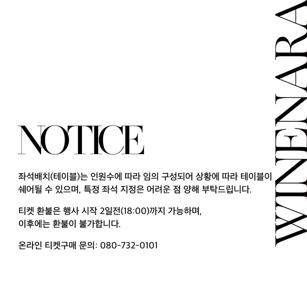 공지.jpg